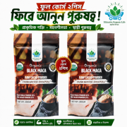 2PC-Black maca & Raw Cacao Powder 600gm