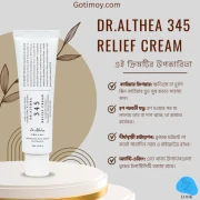Dr. Althea 345 Relief Cream-50ML